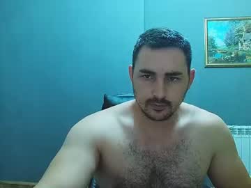 STR8 BOYv