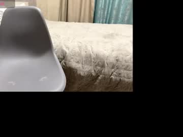 duotease_
