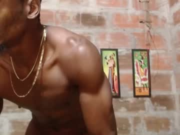 elmiltonnjakee