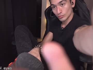 SuperBeast 666
