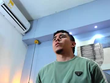Eross