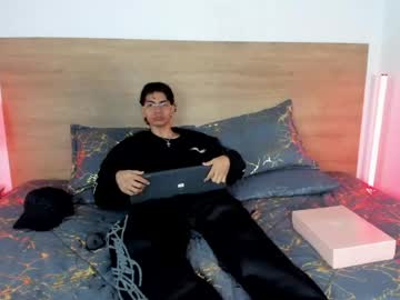Ethan Bigdick Latino ✨
