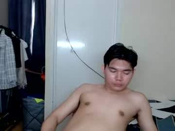 Ethan
