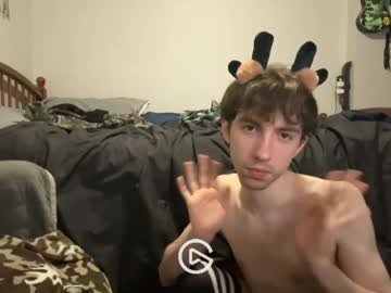 Firmboysub