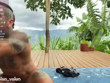 Elias Valencia