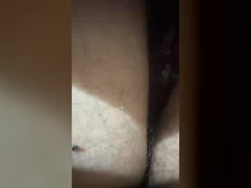 gandiagay