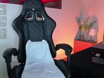 GIAN
