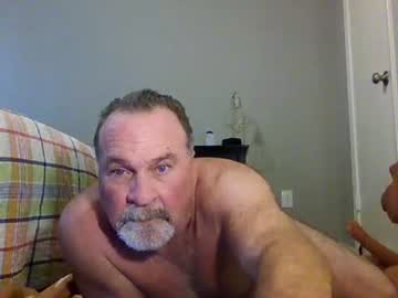 gobare1