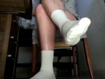 Pum