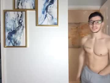 hardselfone