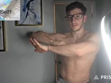 hardselfone