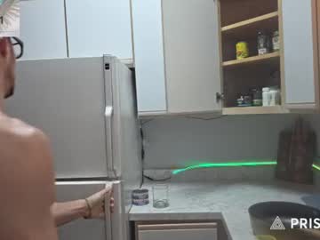 hardselfone