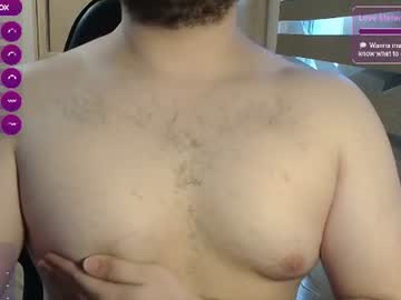 Himbo fox