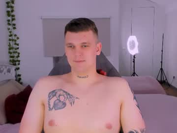 Vane