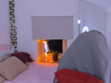 Vane
