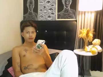 Ken