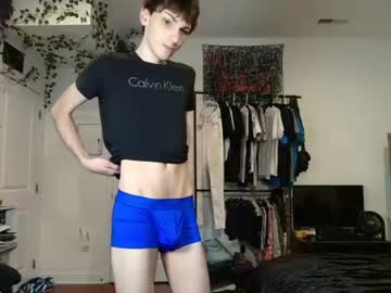 Rowan