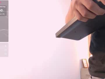 Izui