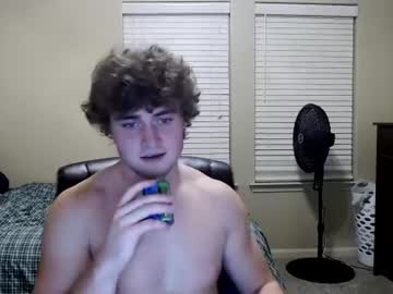 Jace Ryder
