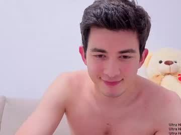 Jonhy