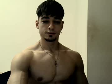 jovenincognito