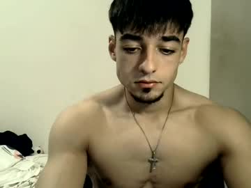 jovenincognito