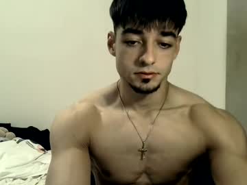 jovenincognito