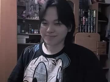 justgay_1