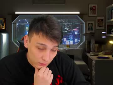 Justin Time