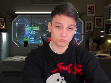 Justin Time