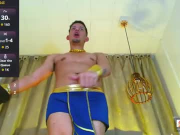 Kev"