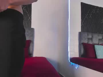 king_ares1
