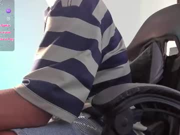 king_ares1