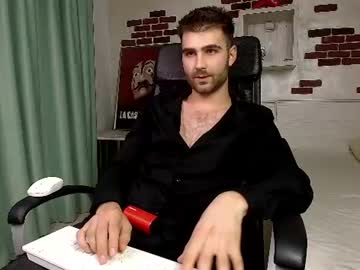 KyloEast