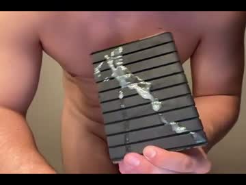 lHotboyl