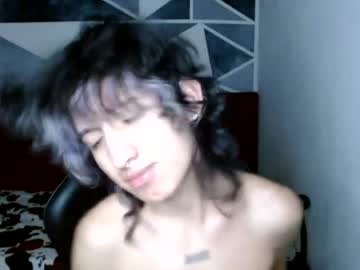Eros