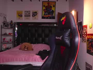 LOGAN HUGE