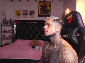 LOGAN HUGE