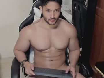 Luis Baptista