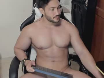 Luis Baptista