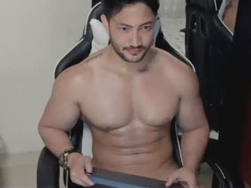 Luis Baptista
