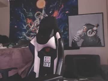 LUST