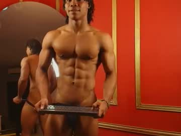 MARCELO