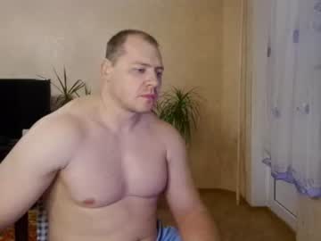 massiveman
