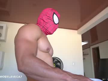 Sebastian