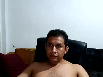 mexatre
