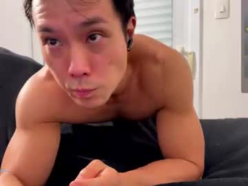 Orgasmic Asian