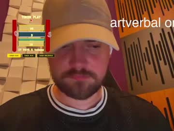 Oscar Savage
