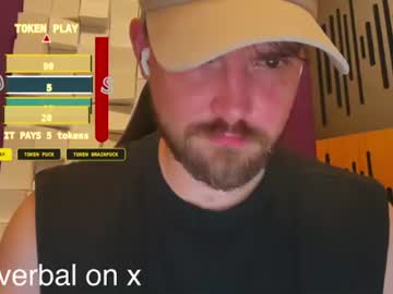 Oscar Savage