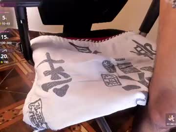 patrick_hot69
